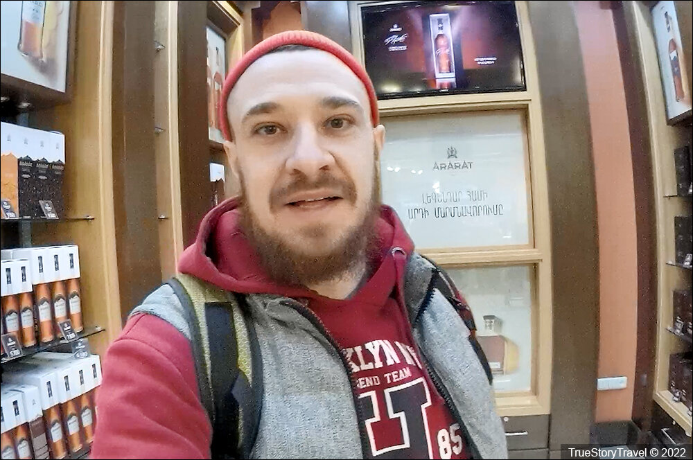 Армения - "Ной" или "Арарат". Какой же коньяк пьют сами армяне?