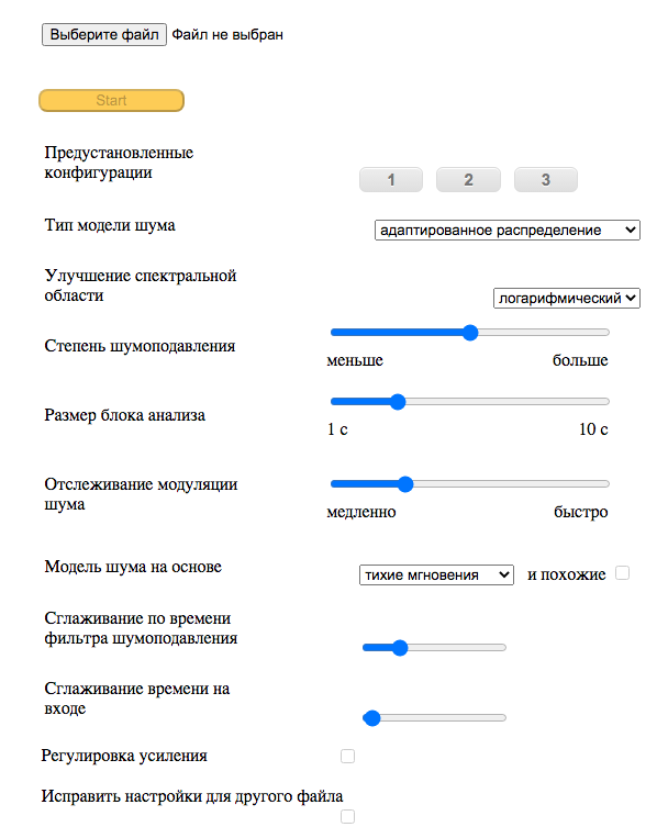 * сайт англоязычный, можно использовать встроенный переводчик браузера.