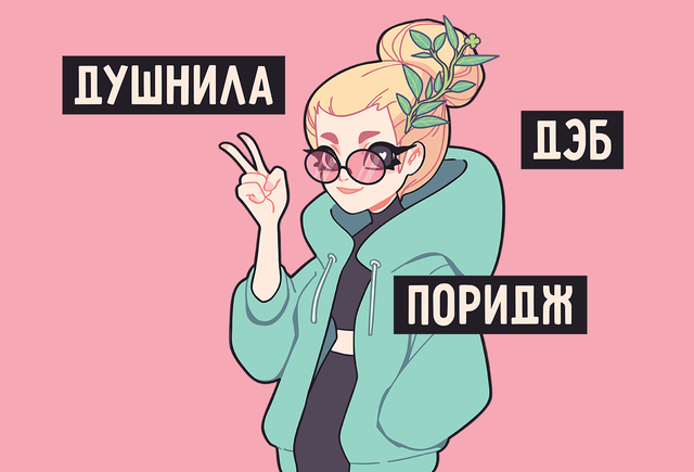 Изображение на обложке: StonePictures / Shutterstock 