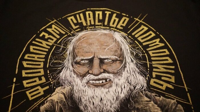 При феодализме было не так уж плохо. |Фото: ya.ru.