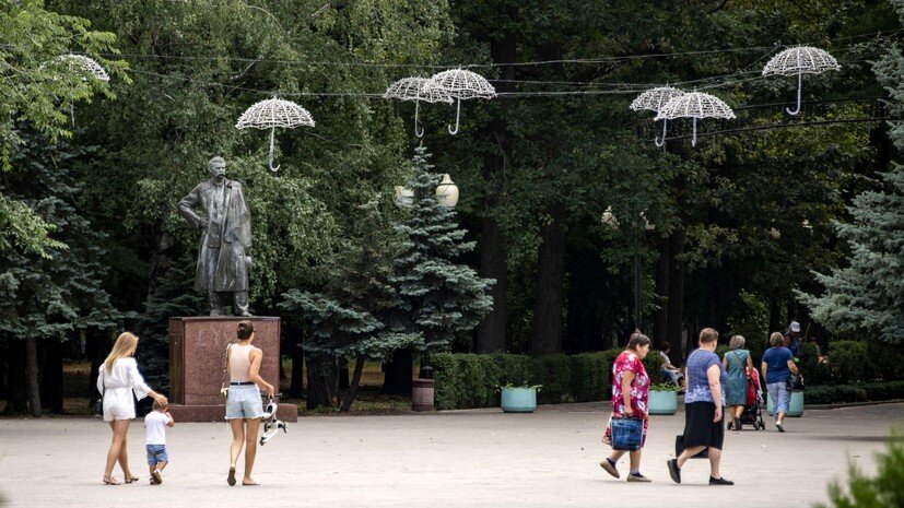 Город мелитополь город воинской славы. Г мелитополь запорожской обл. Мелитополь площадь 2022. Город мелитополь запорожская область. Мелитополь города украины.