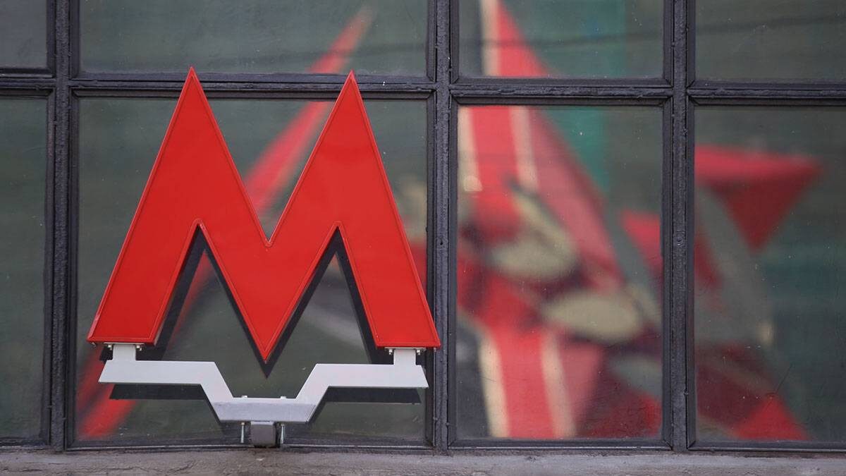    Фото: Антон Гердо / Вечерняя Москва