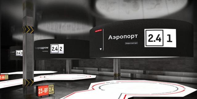    В "Пулково-2" откроется выставка, посвященная 100-летию гражданской авиации.