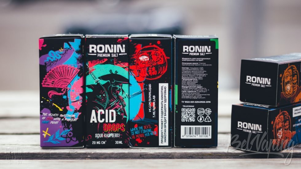 Ronin premium salt