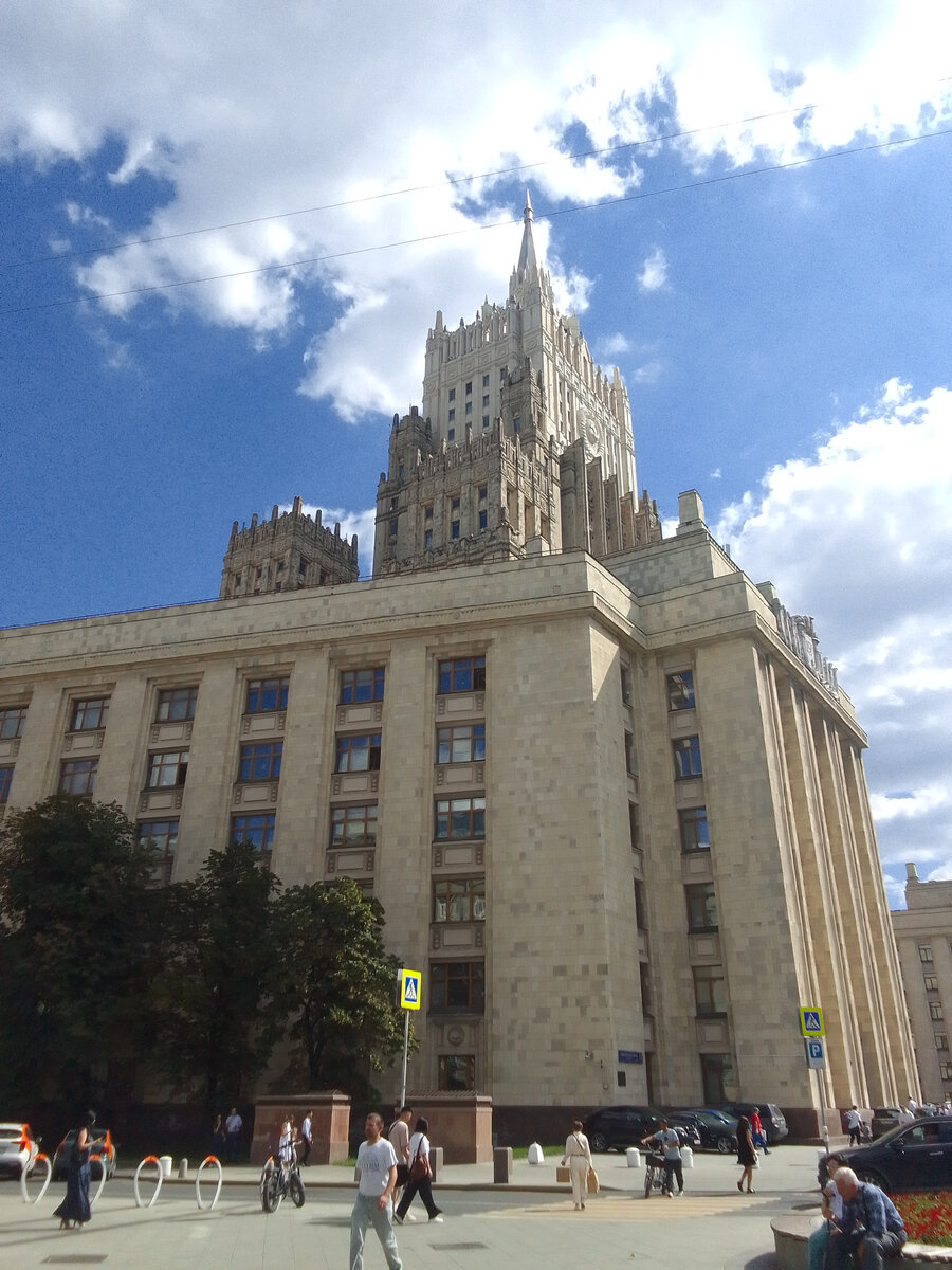 Министерство Иностранных Дел в Москве в конце старого Арбата