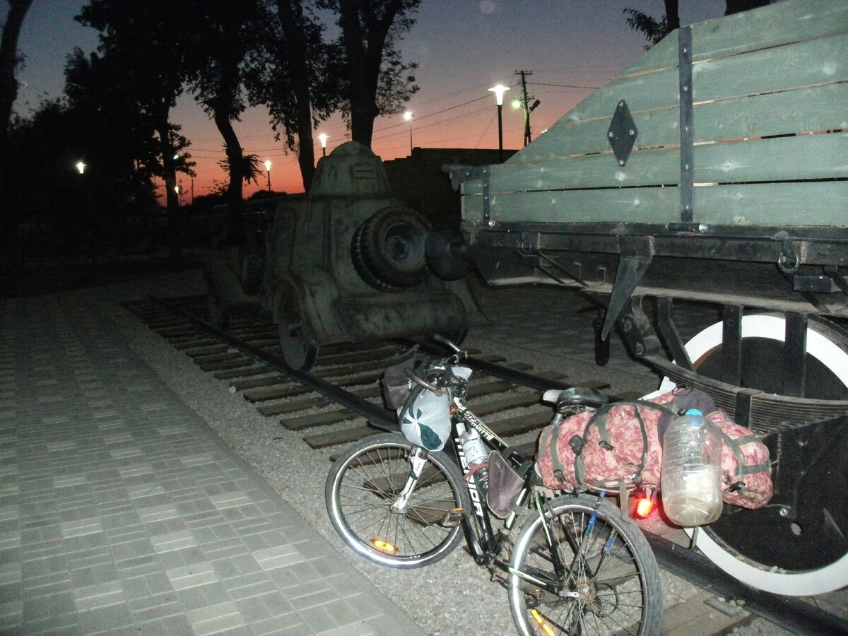 В Морозовске