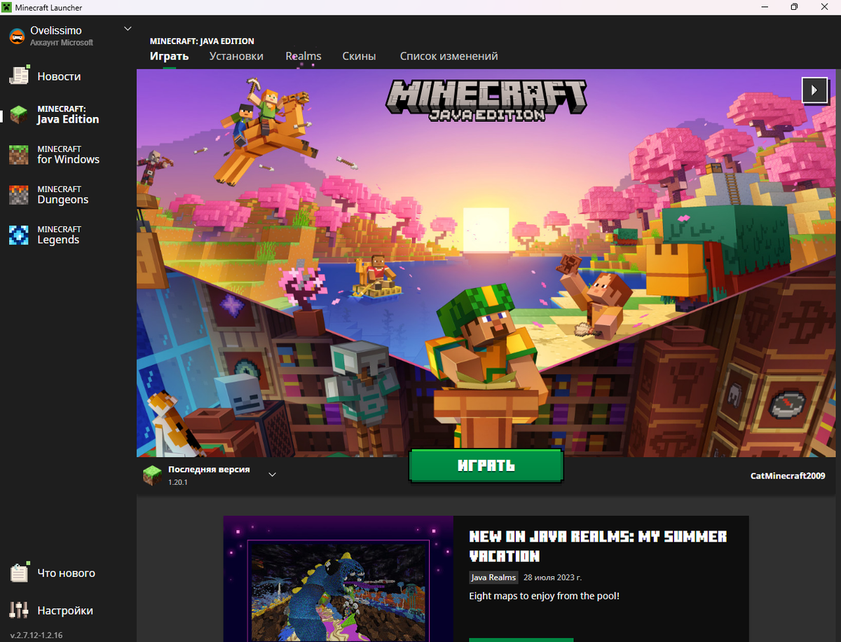Glfw error 65542 wgl minecraft