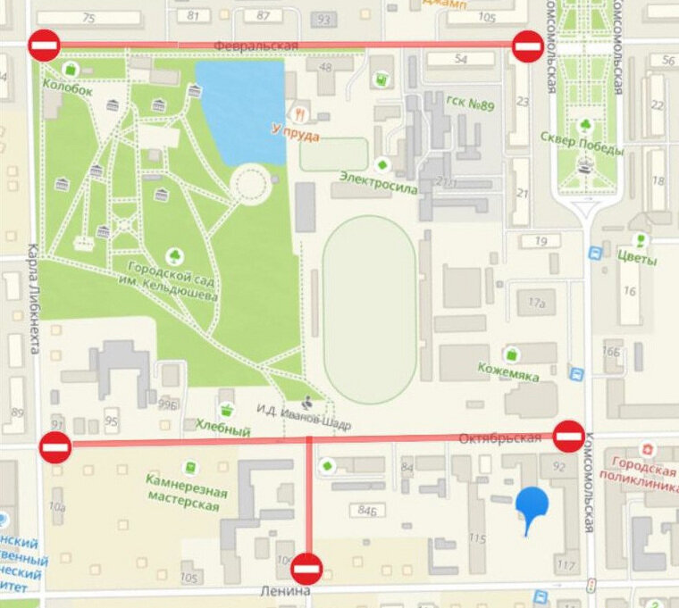    В Шадринске запретят движение не нескольких улицах на День города