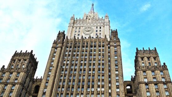    МИД РФ: Москва открыта для дипломатических решений кризиса на Украине Андрей Бурков