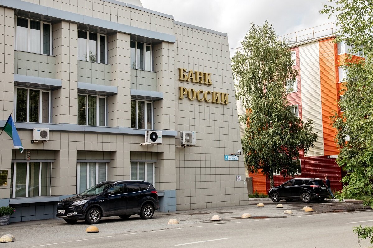    Бизнесмены Югры увеличили кредитный портфель