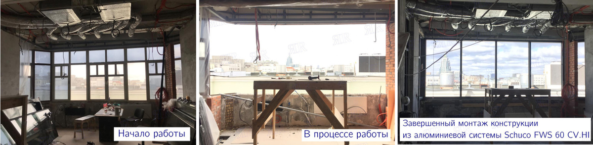 Этот проект выполнила наша компания в Москве