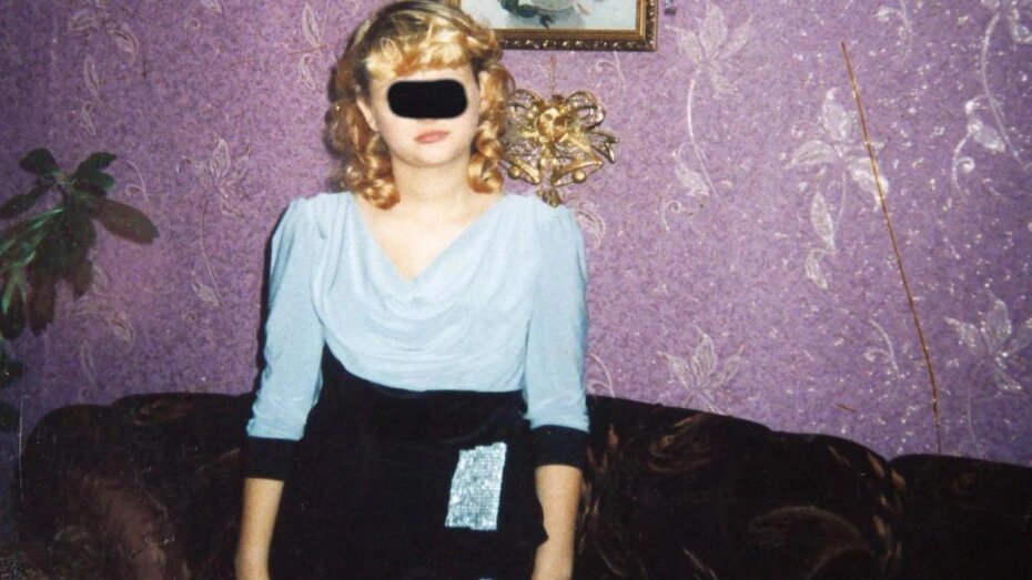    Автор фото: Виталий Грасс