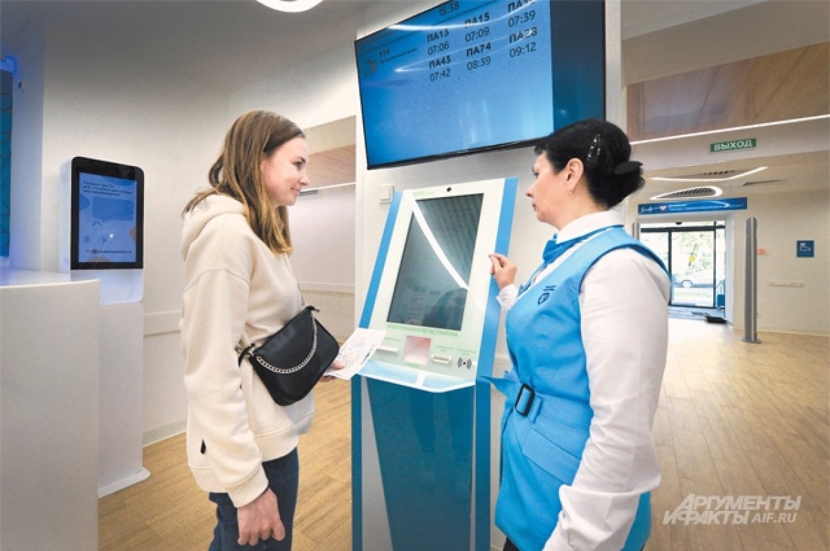    Собянин объявил об открытии еще 14 обновленных городских поликлиник