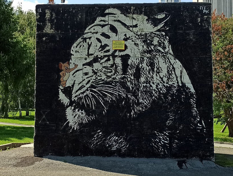 Калужские лица. Калужские лица. Калужская филармония. Символ приморского района спб. Бабича 3 ярославль.