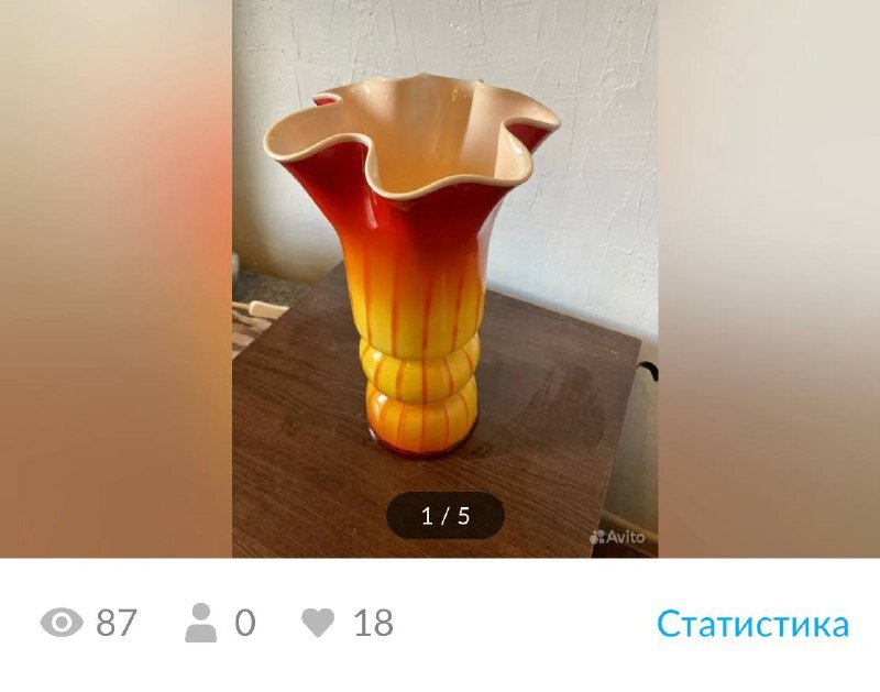 Та самая ваза, в архиве сейчас. Фоточки так себе, как видите