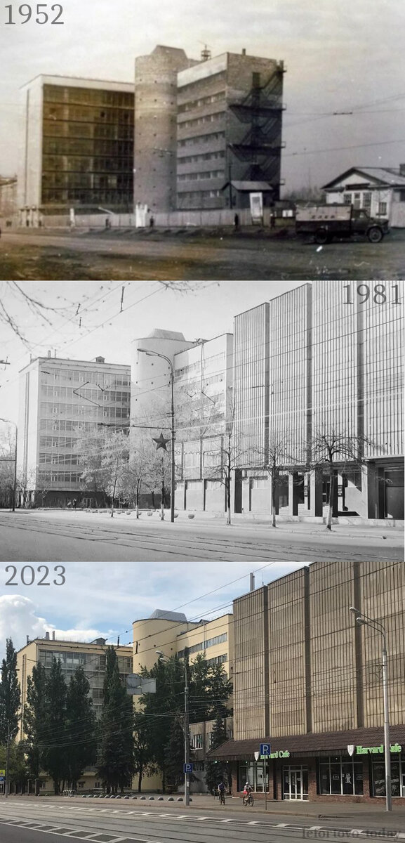 Красноказарменная улица, 13 с.1 (1952 г. / 1981 г. / 2023 г.)