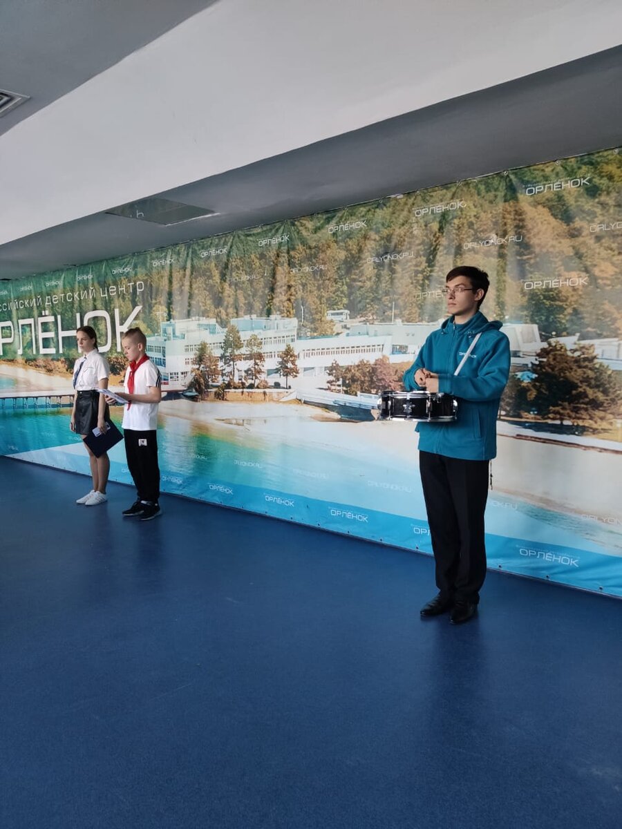 надо сдать "барабанное дело"