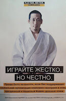 Уважаемый Армен Меружанович и Торстен Шуберт!