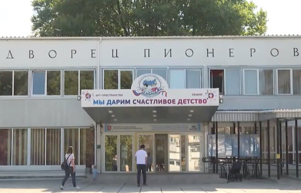    Фото: кадр видео "Крым 24"