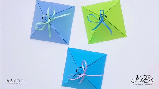 Закладка из бумаги оригами, фото – пошагово