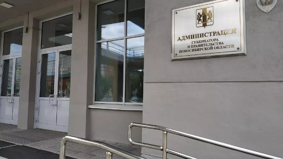 В Новосибирске вице-губернатор Игорь Яковлев покидает свой пост | Atas.info  | Дзен