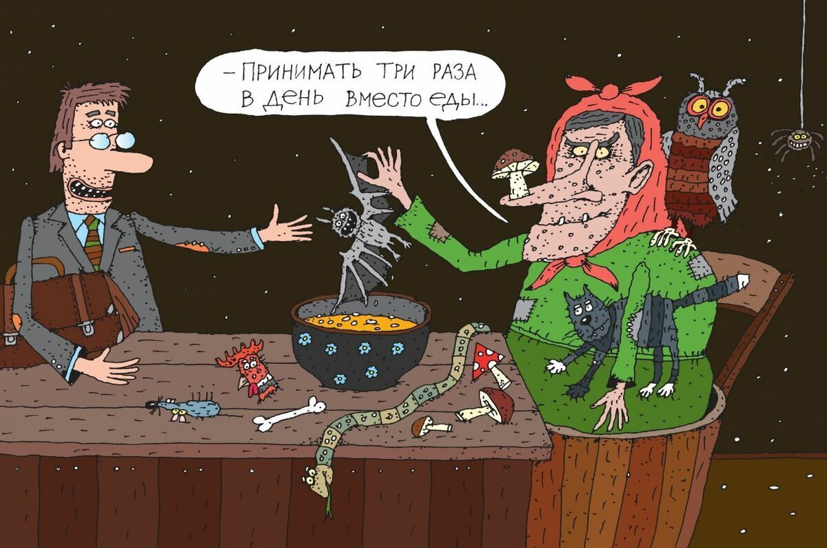 Яндекс.Картинки