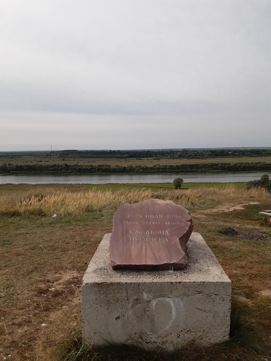 ильина гора нижегородская область