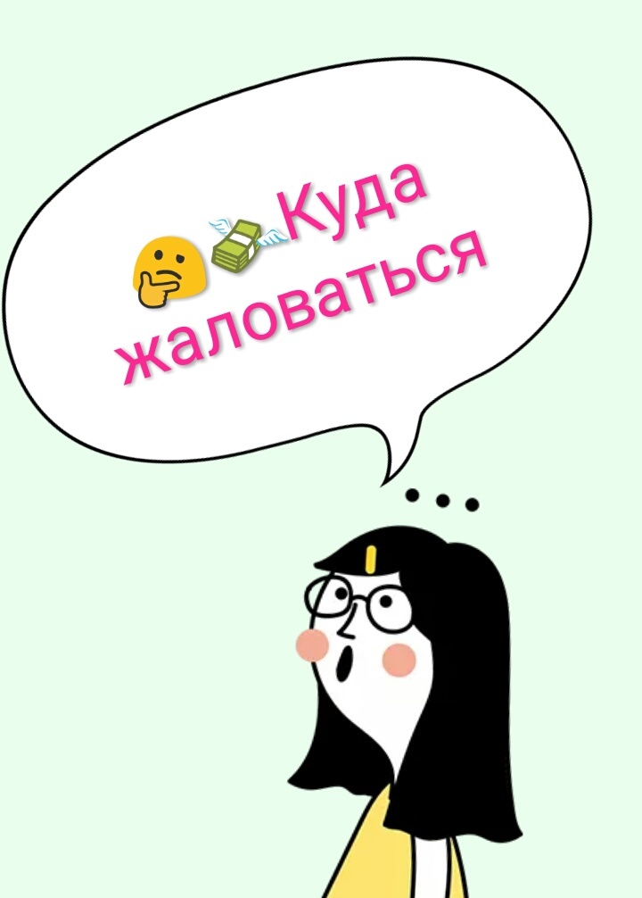 Шедевр автора канала 