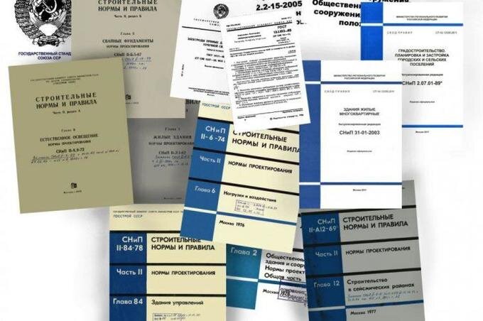 Это было законом для проектировщиков и строителей, за нарушения которого была уголовная ответственность.