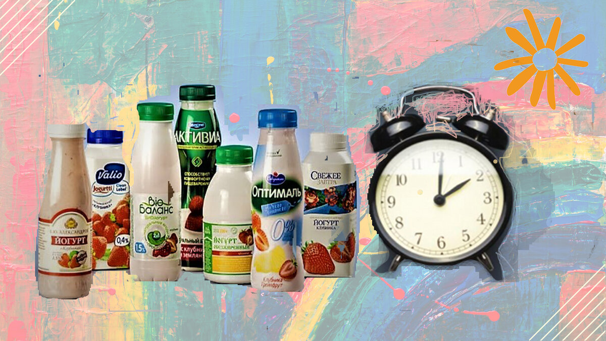 Ставьте лайки, пишите комментарии и не забудьте подписаться на канал!