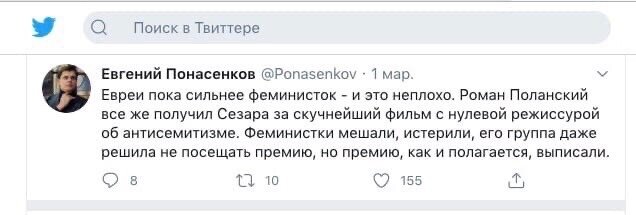 Пример 1
