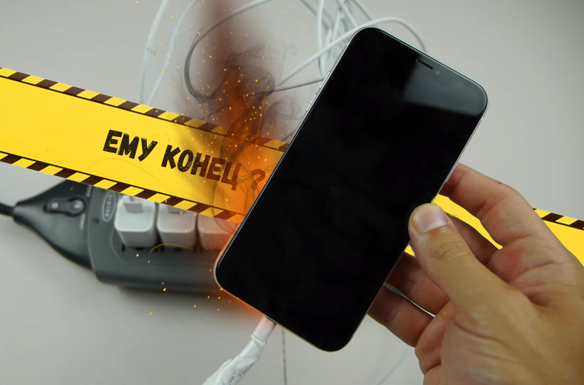 Источник: https://www.youtube.com/user/TechRax