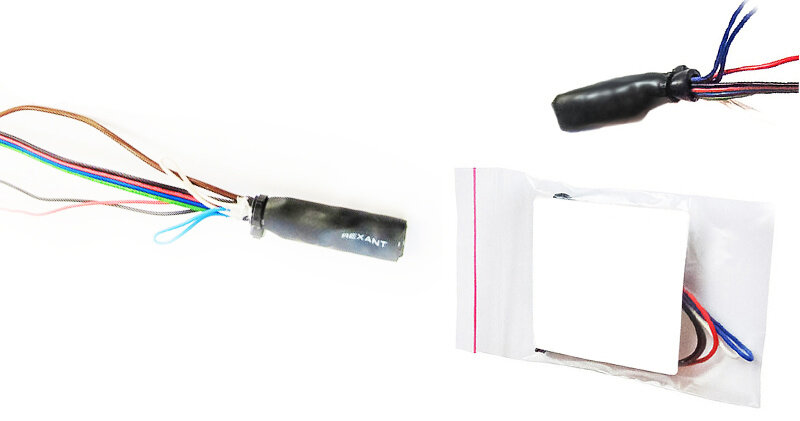 Электронные обманки