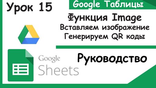 Скачать приложение - Google Фото