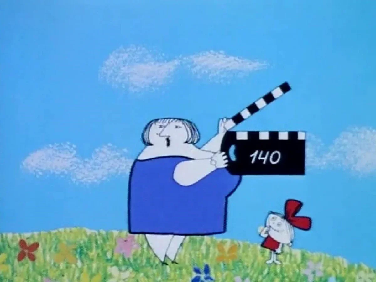 Кадр из советского мультфильма.