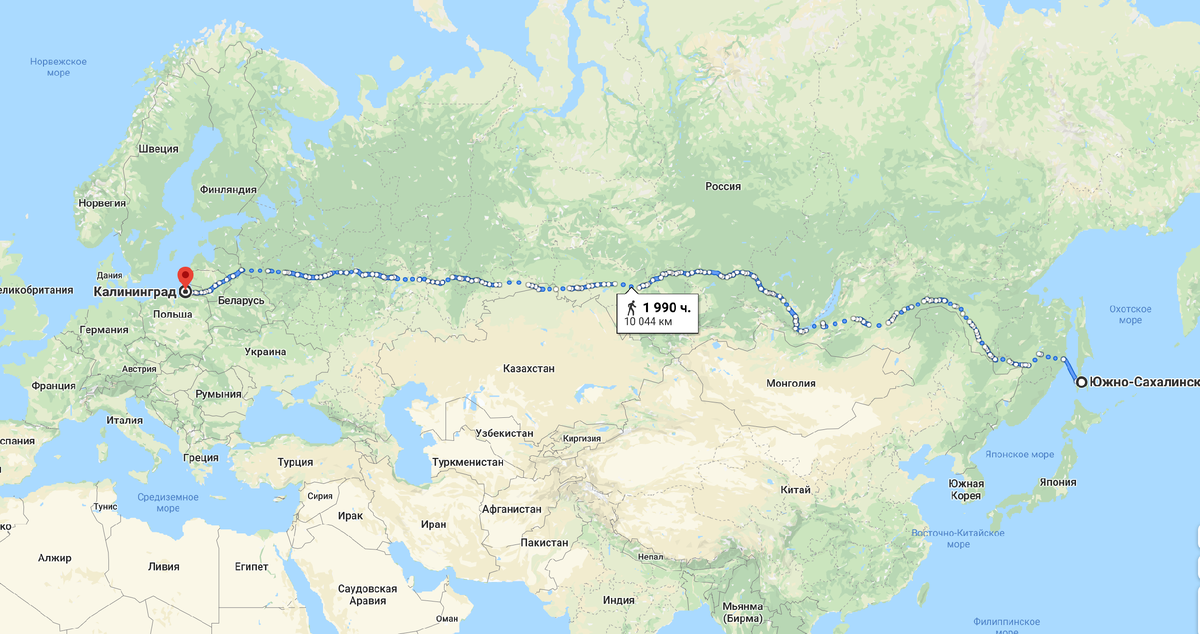 Расстояние с Калининграда до Южно-Сахалинска