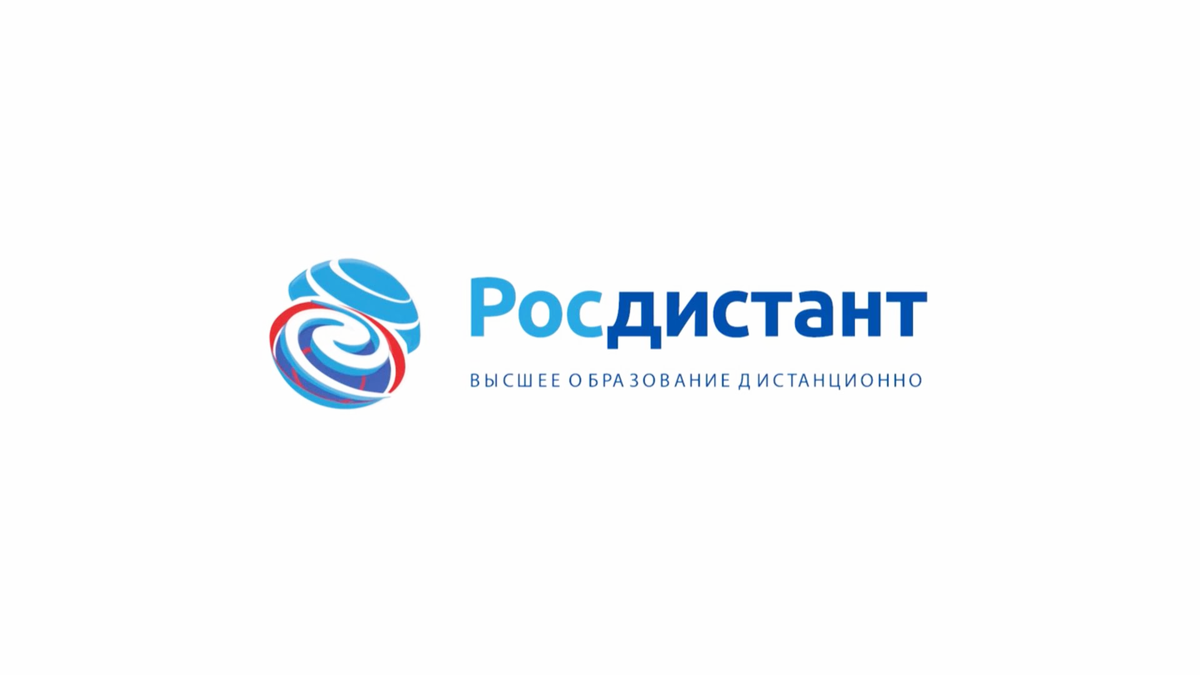 Как быстро поднять оригинальность в курсовой работе или ВКР? Можно ли  обмануть систему Антиплагиат.ВУЗ в Росдистант ТГУ? | Помощь студентам  dothelp.ru | Дзен