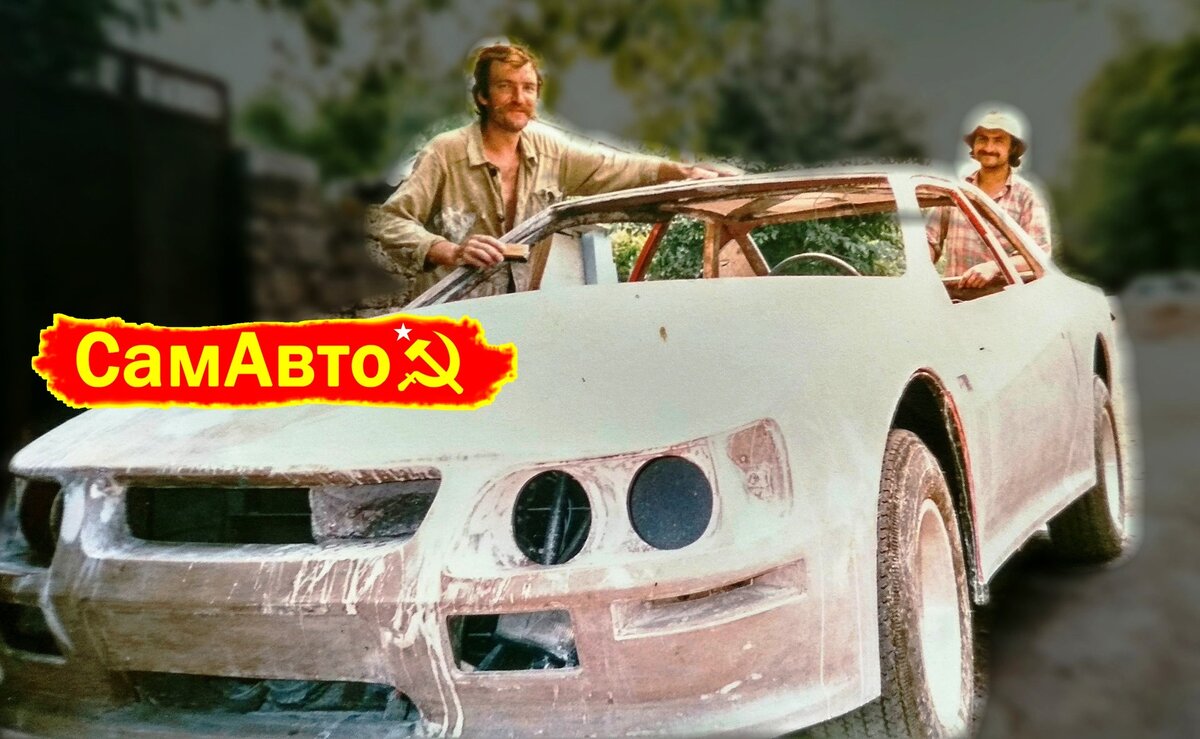 Неправильно собранная машина
