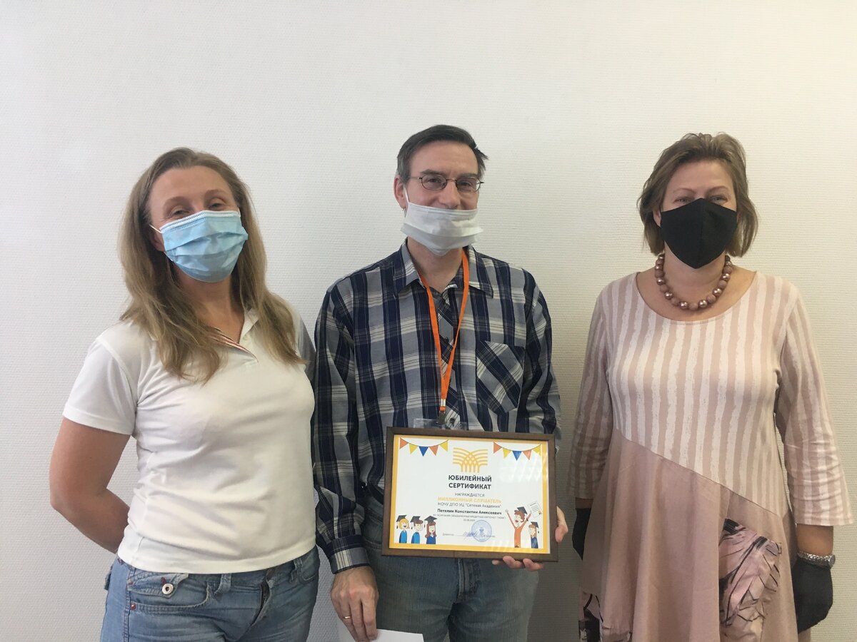 В "Сетевой Академии ЛАНИТ" - 1 000 000 слушателей !