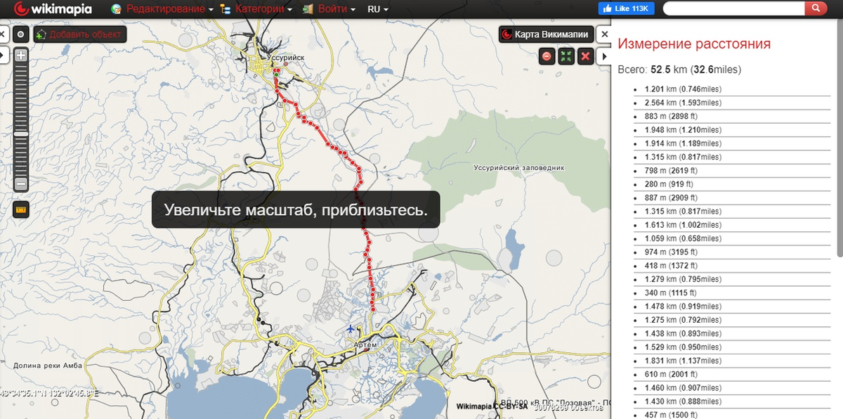 Погода уссурийск карта