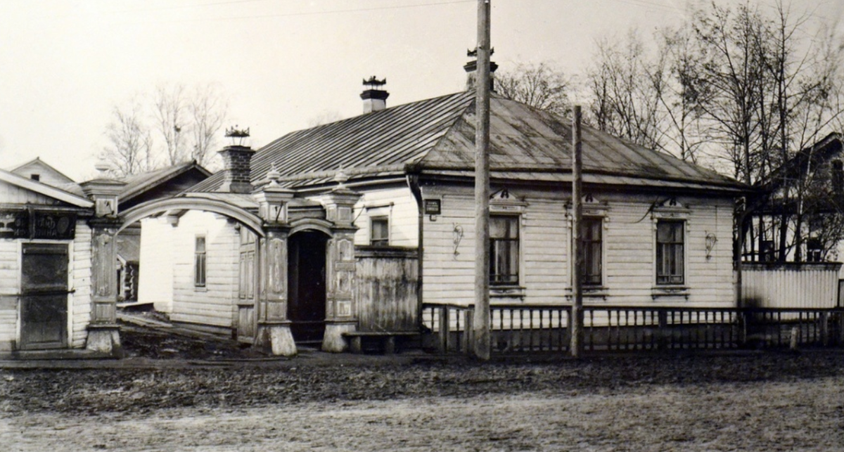 дом М.Е. Салтыкова-Щедрина.