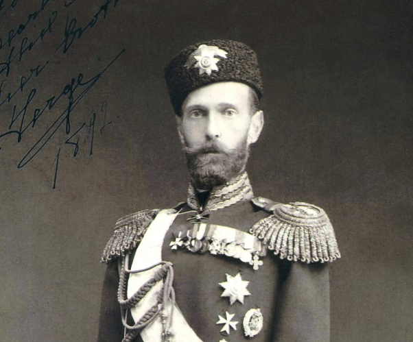 Великий князь Сергей Александрович
