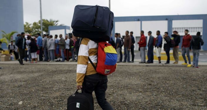 Источник фото:  AP PHOTO / MARTIN MEJIA
