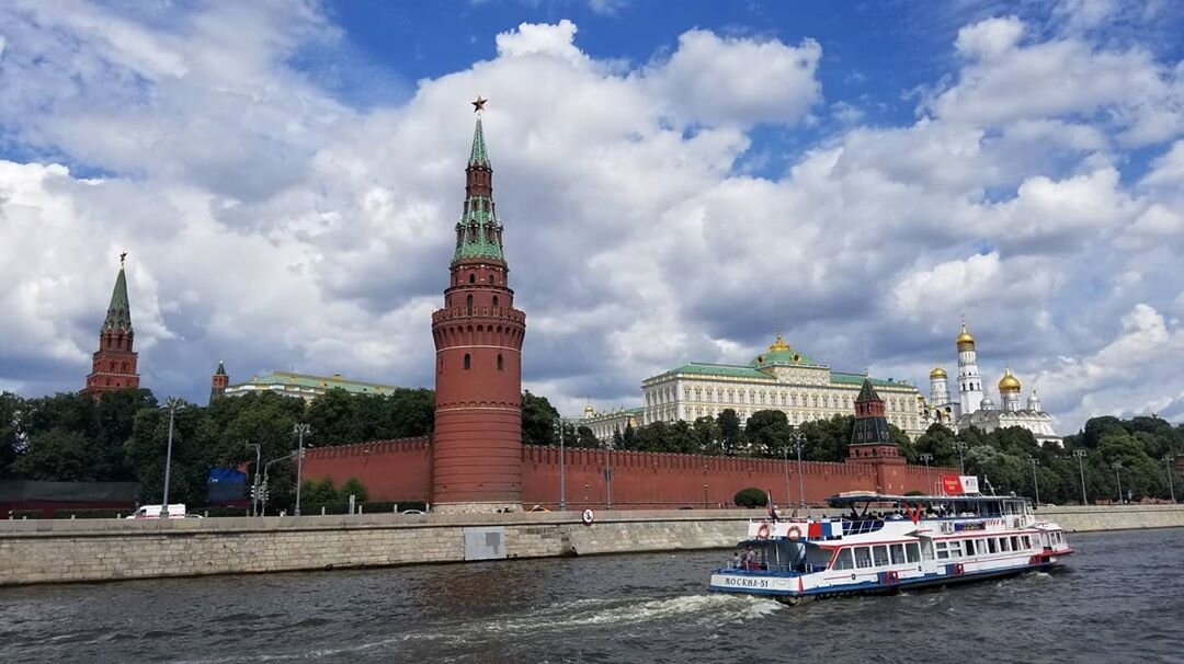 Москва, Кремль.