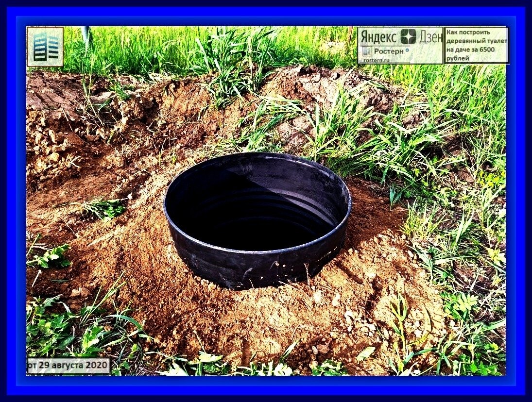 источник фото: zen.yandex.ru/rostern