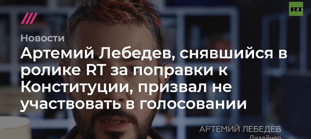 Картинка взята с сайта vk.com.