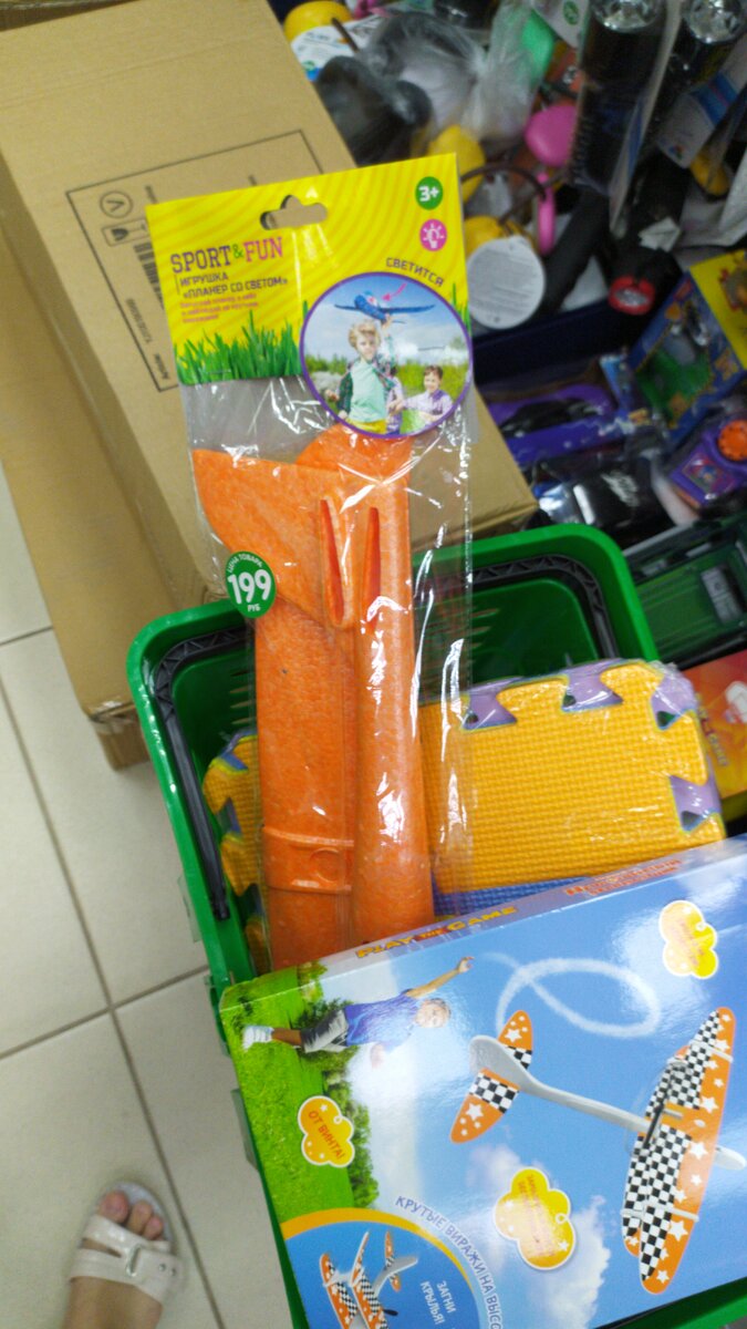 Только зашла в магазин - уже целая корзина