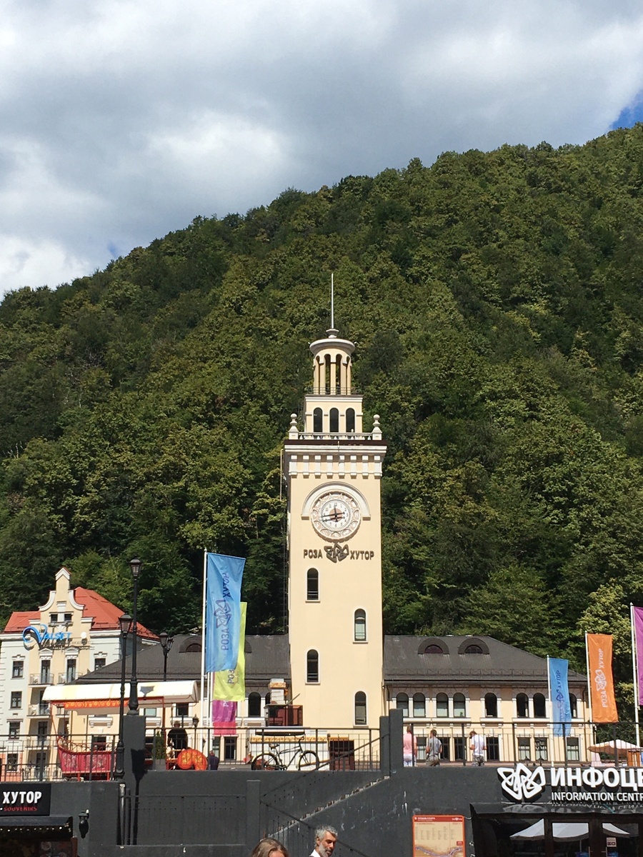 Роза Хутор - горный курорт