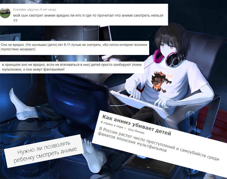 Чего я только не увидел!