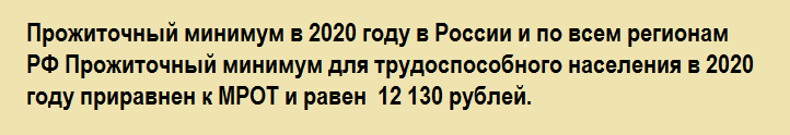 Цитата.
